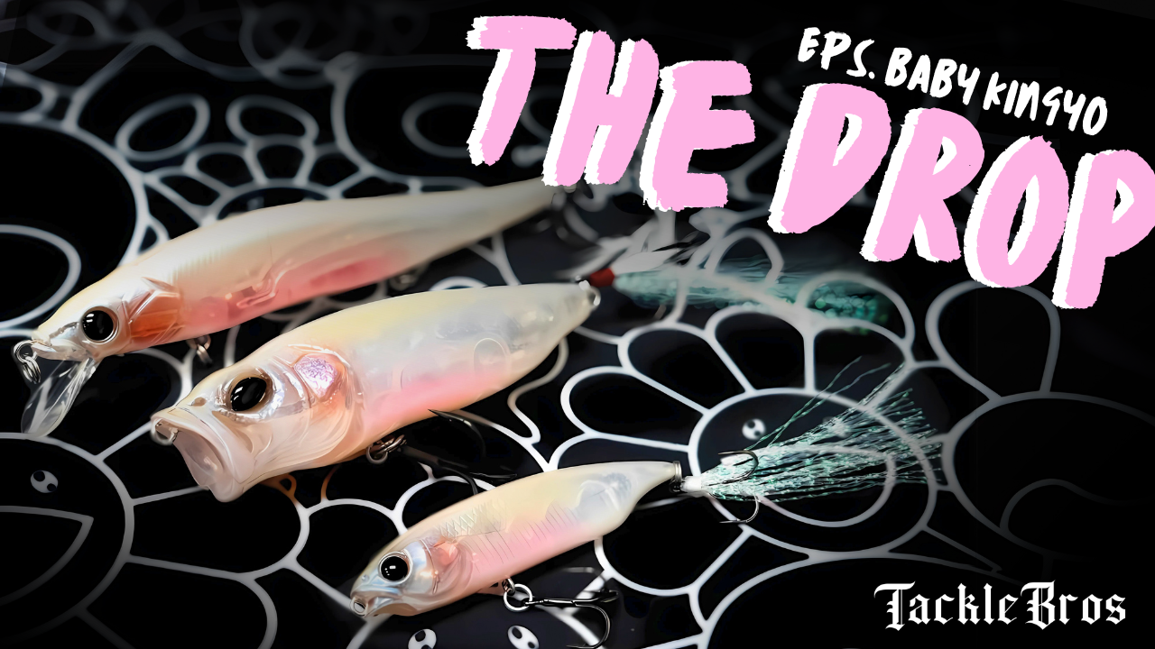THE DROP | 03.20.2025