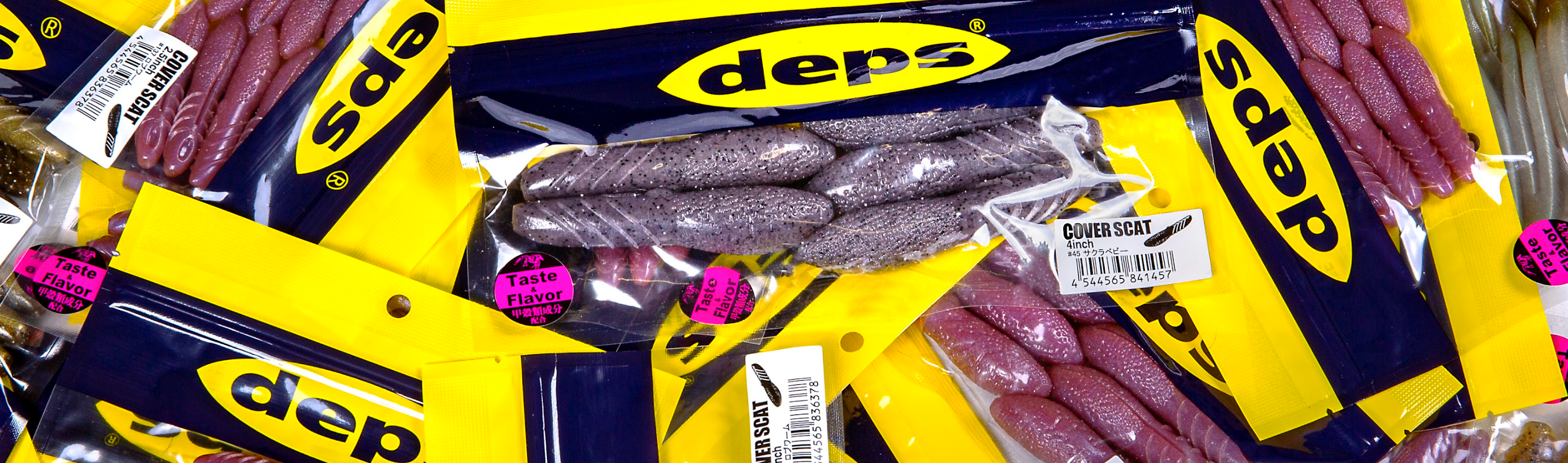 Soft Baits
