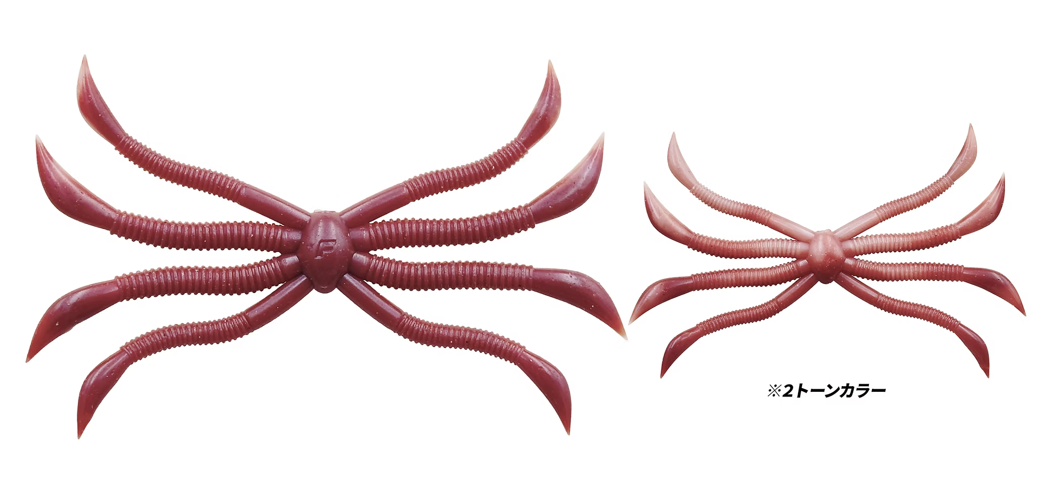 Fish Magnet Octopus