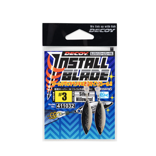 Decoy BL-21S Install Blade