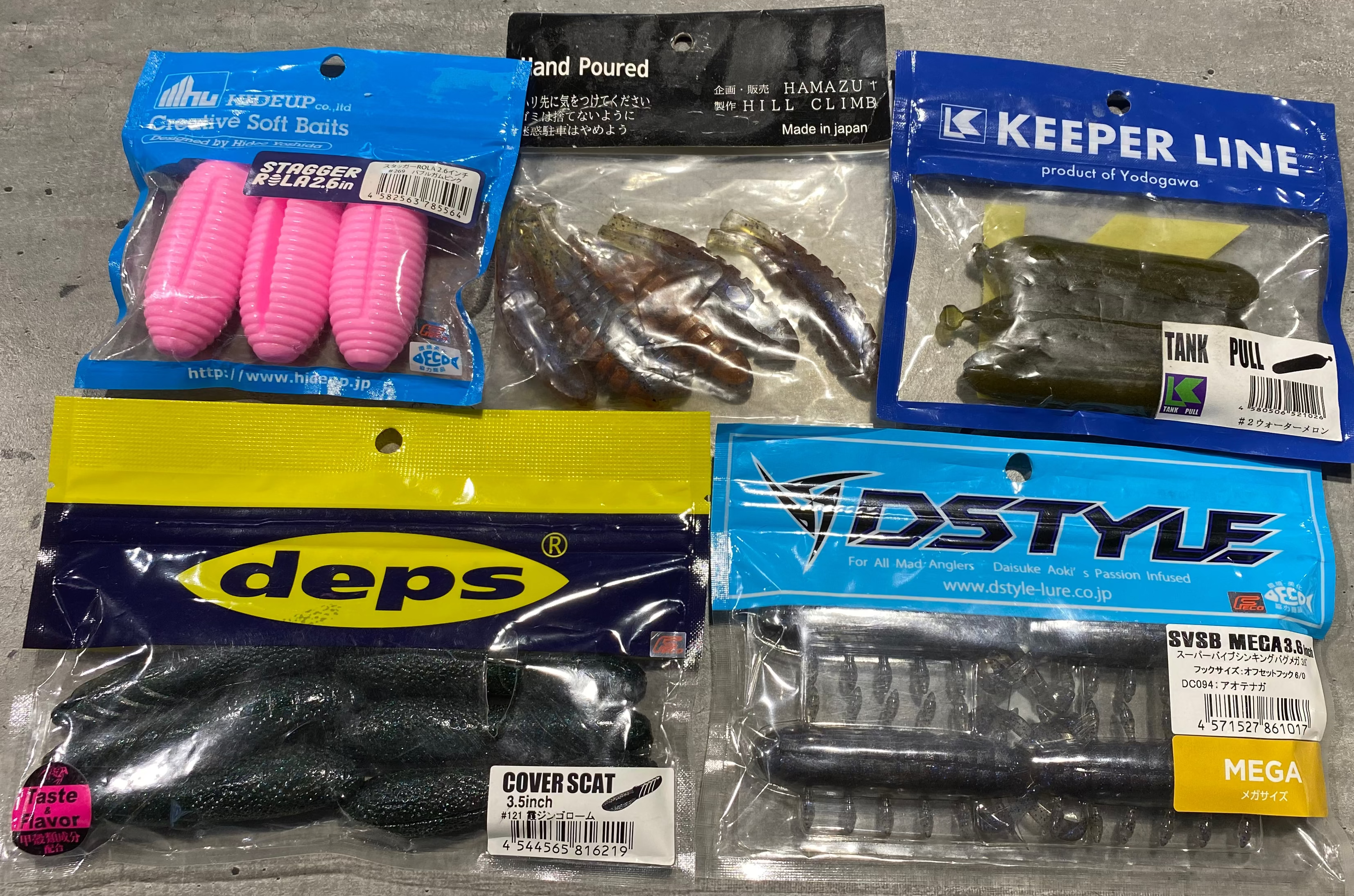 Prez Tackle Box - Soft Stick Bait Pack 1
