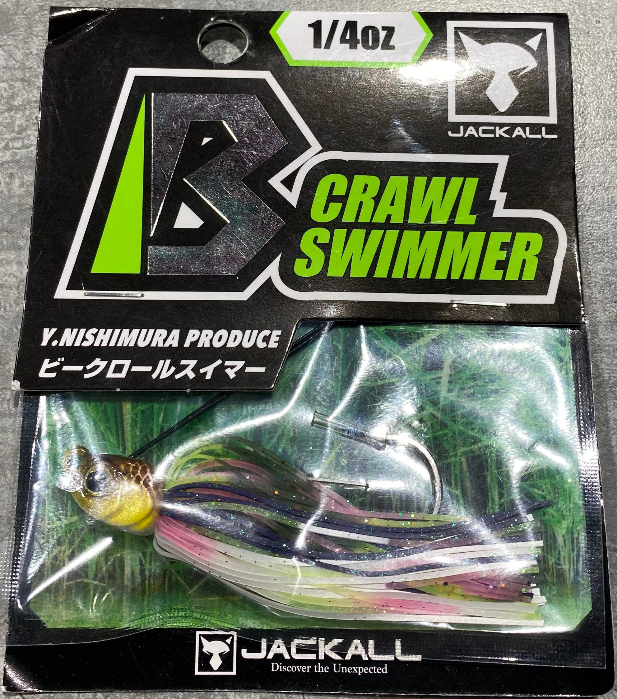 Prez Tackle Box - Jackall B Crawl Swimmer Jig
