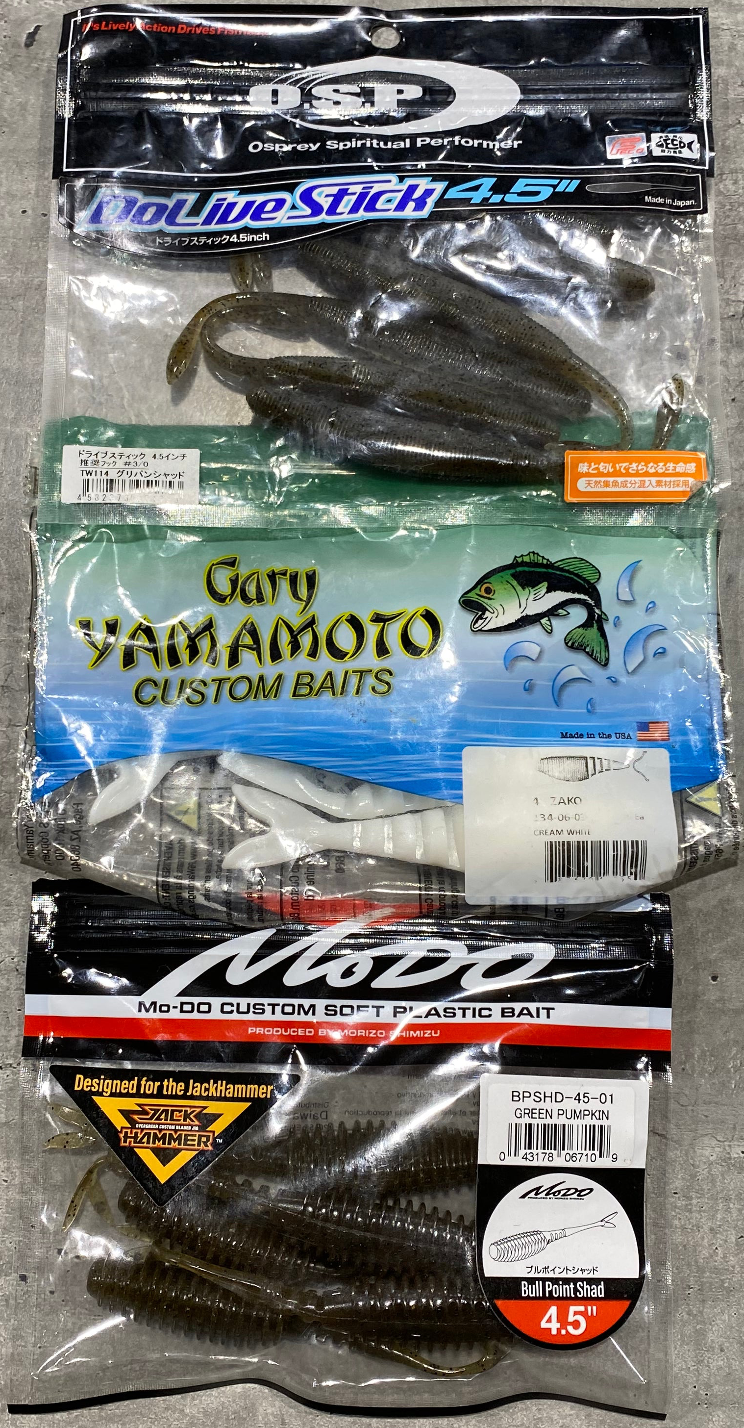 Prez Tackle Box - Chatterbait Trailers Pack 1