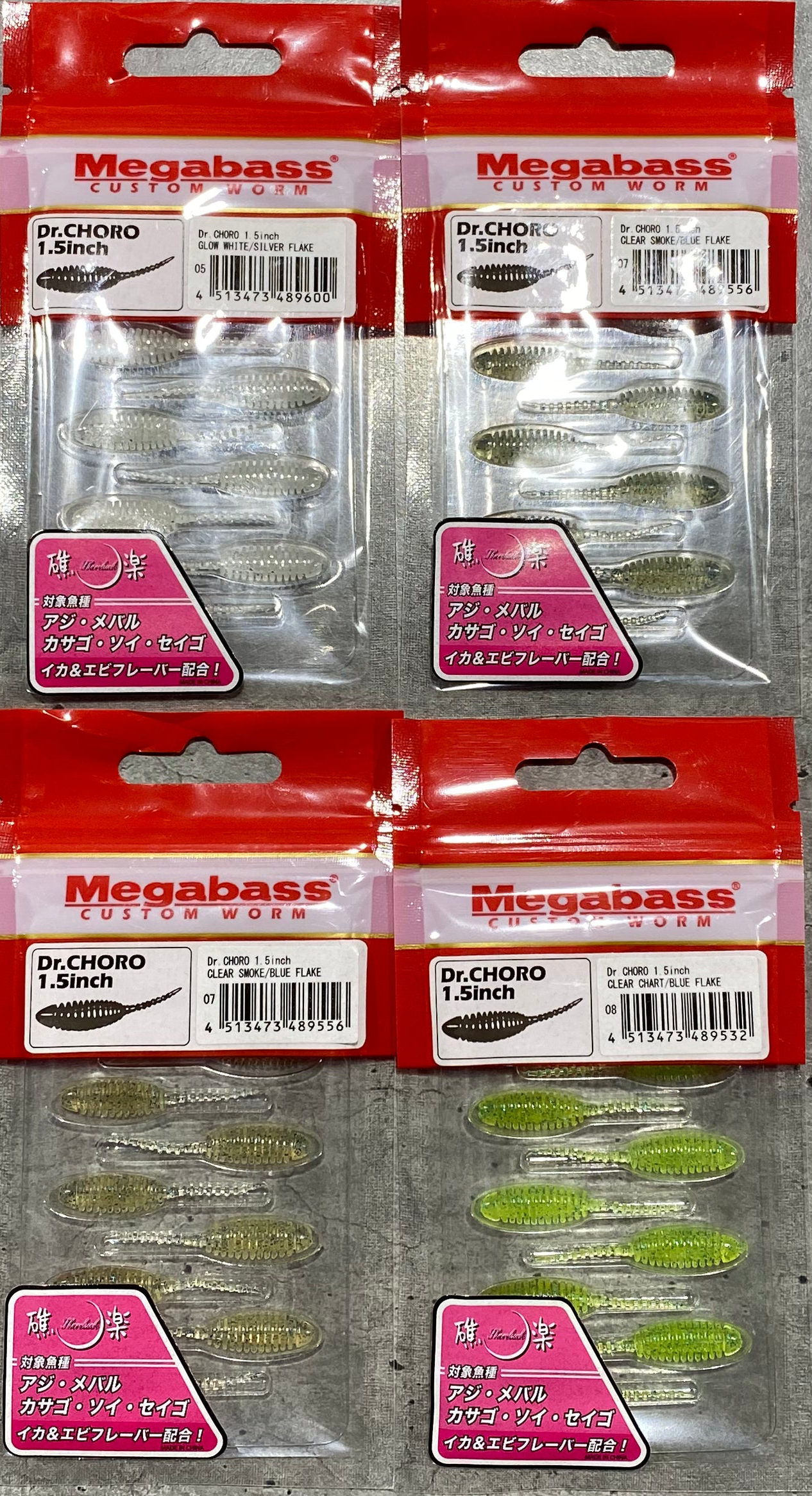 Prez Tackle Box - Pan Fish Pack 2