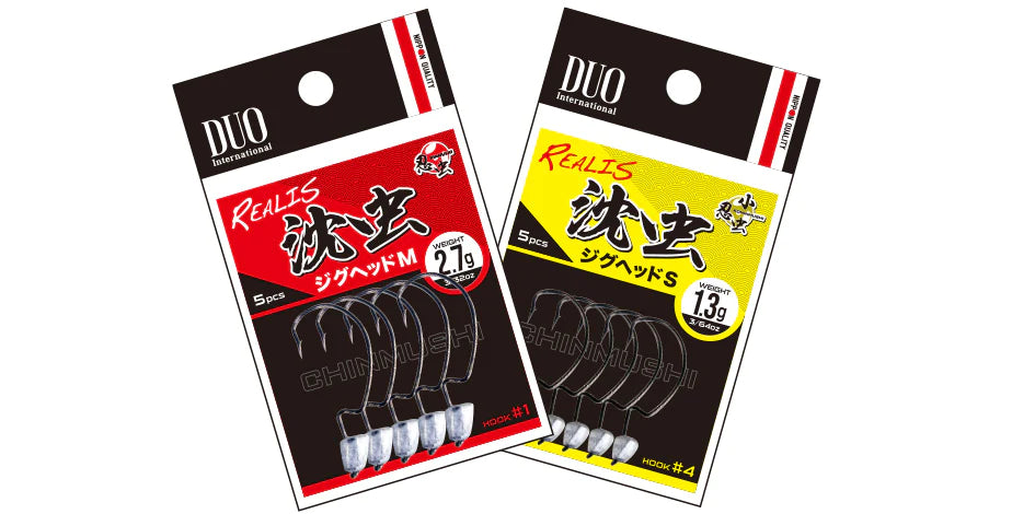 Tête plombée Duo Realis Chinmushi