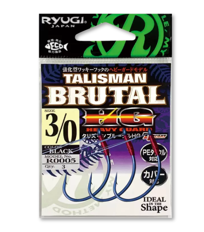 Ryugi Talisman Brutal HG