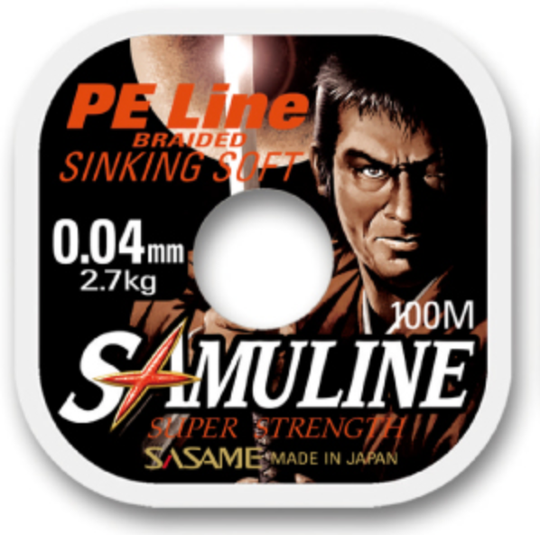 Sasame Samuline Sinking Soft braided Line