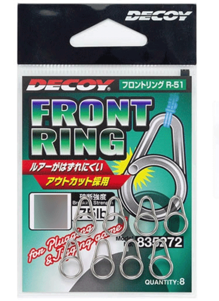 Decoy R-51 Front Ring
