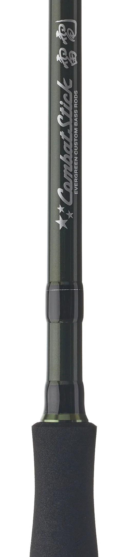 Canne à lancer Evergreen Combat Stick