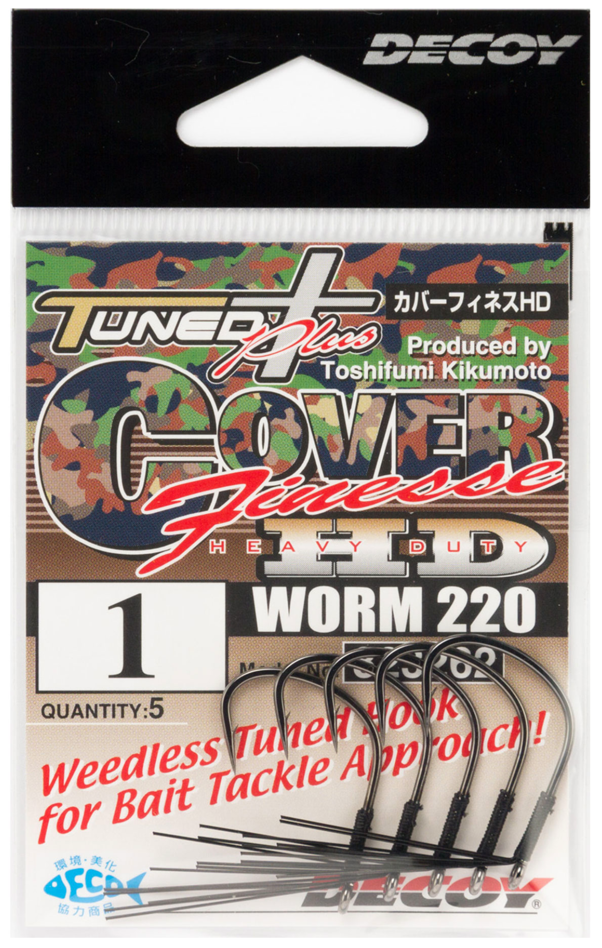 Decoy Worm 220 Housse Finesse