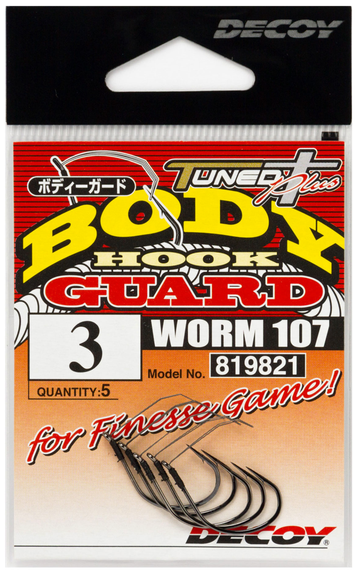 Leurre Worm 107 Garde du corps