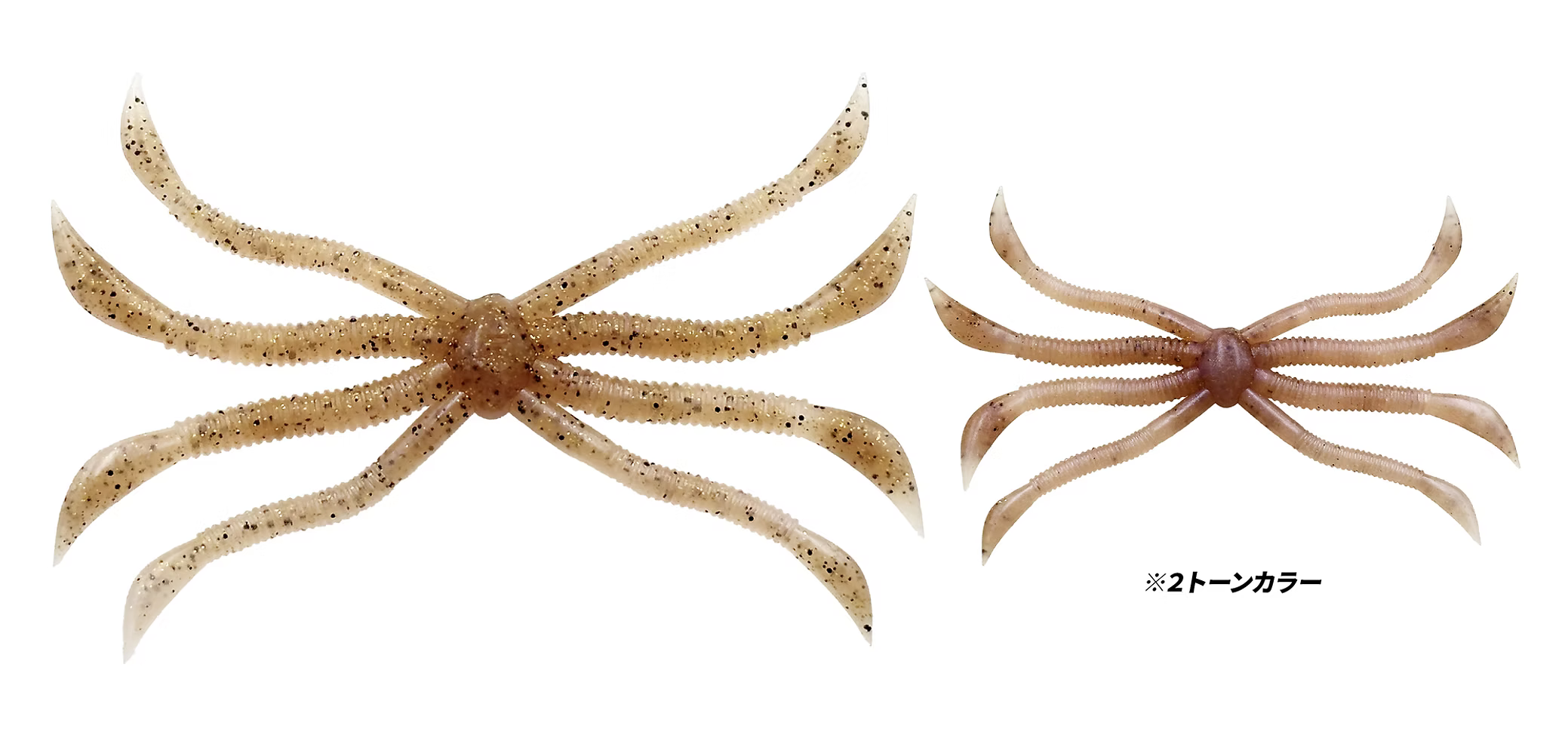 Fish Magnet Octopus