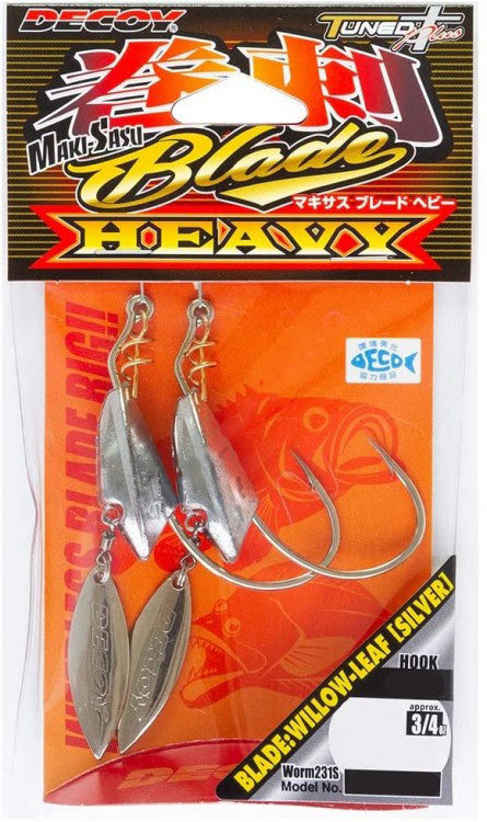 Leurre Worm 231S Makisasu Lame Lourde