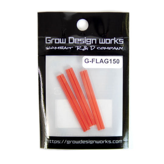 Grow Design Works SCP Joint Damper