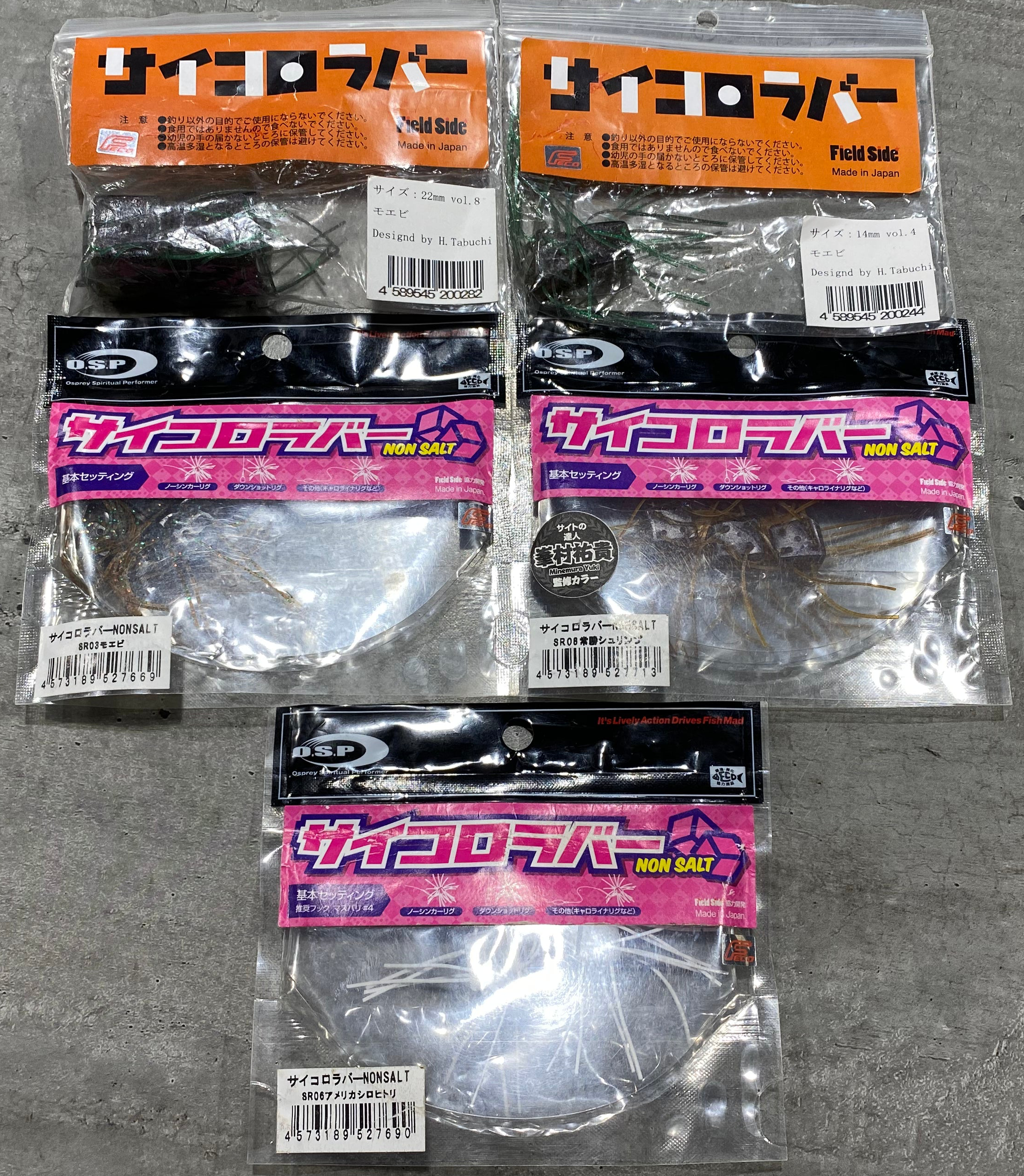 Prez Tackle Box - Dice Pack 1