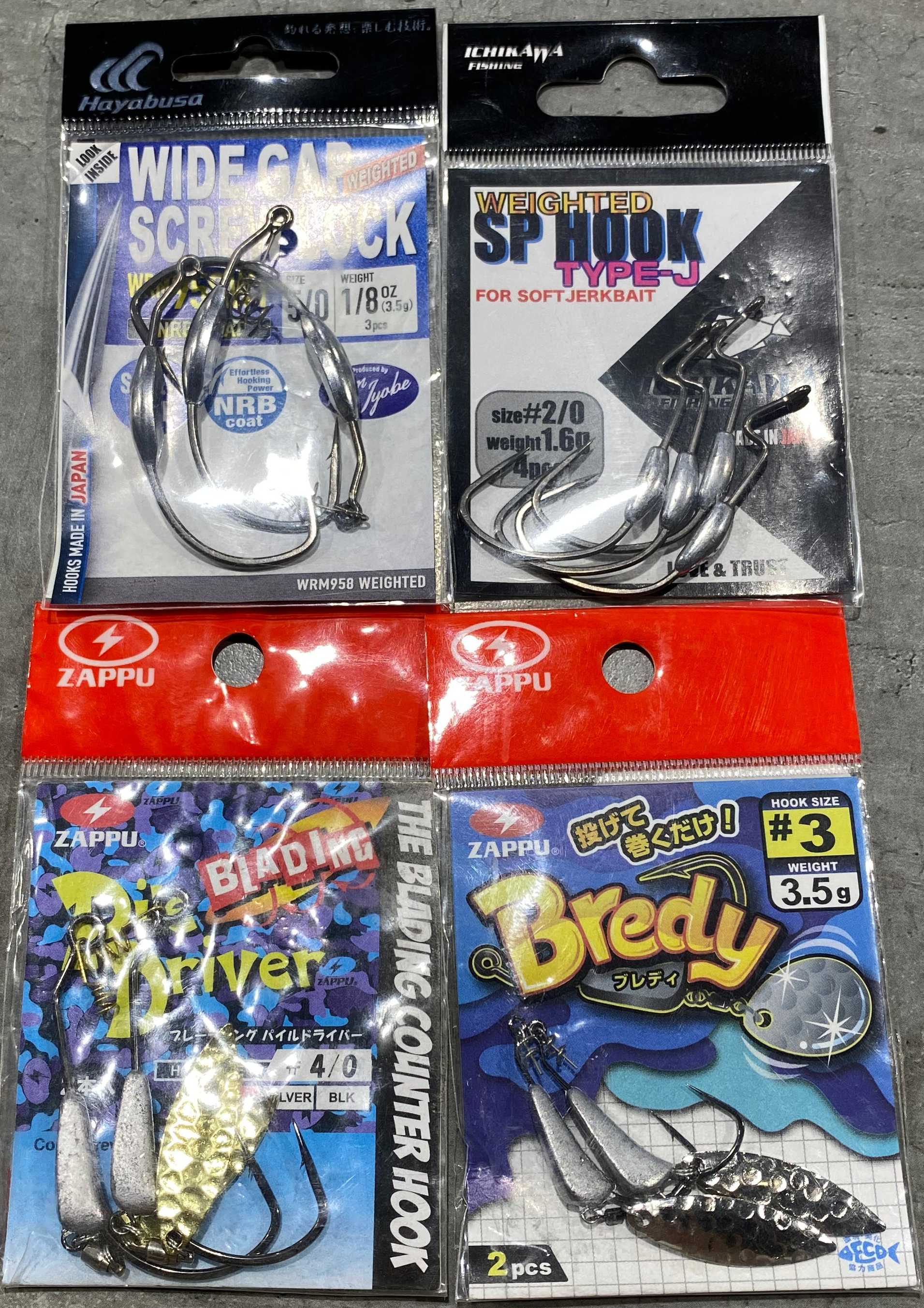 Prez Tackle Box - Swimbait Hooks