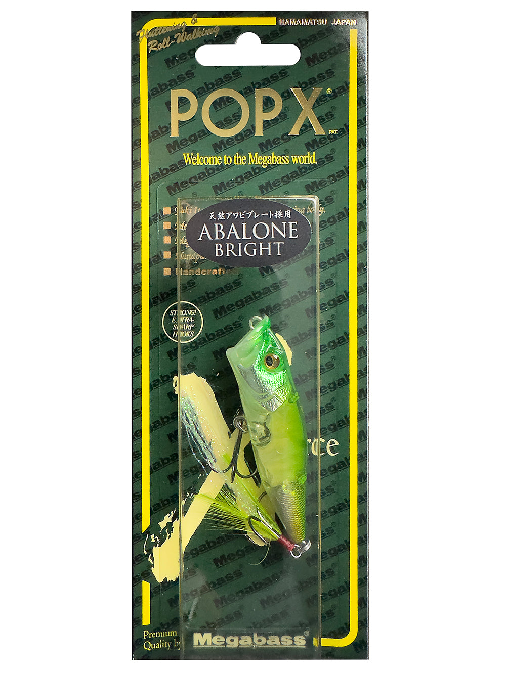 Megabass Pop-X Abalone (SP-C)