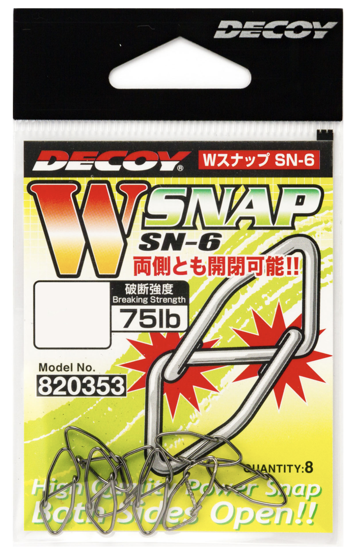 诱饵 SN-6 W Snap 