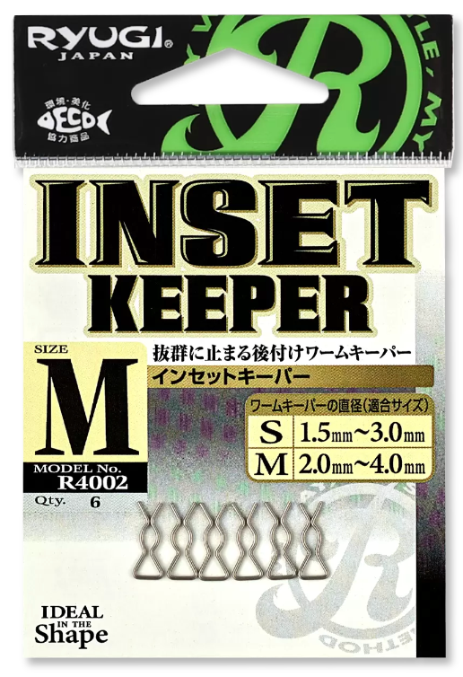 Ryugi Inset Keeper