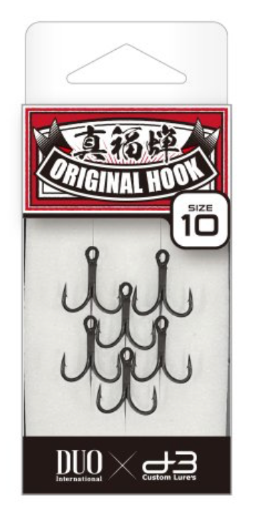 Duo Realis Duo x D3 Original Hook
