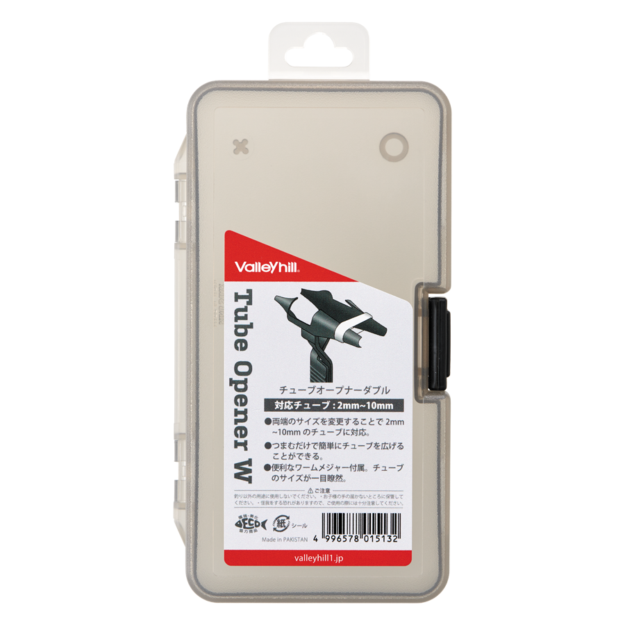 Valleyhill Tube Opener