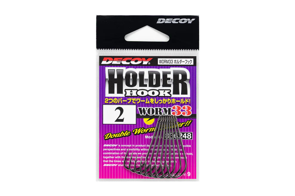 Decoy Worm 33 Holder Hook