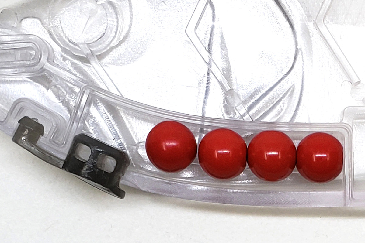 Kaesu KRK205 Reload Weight Replacements