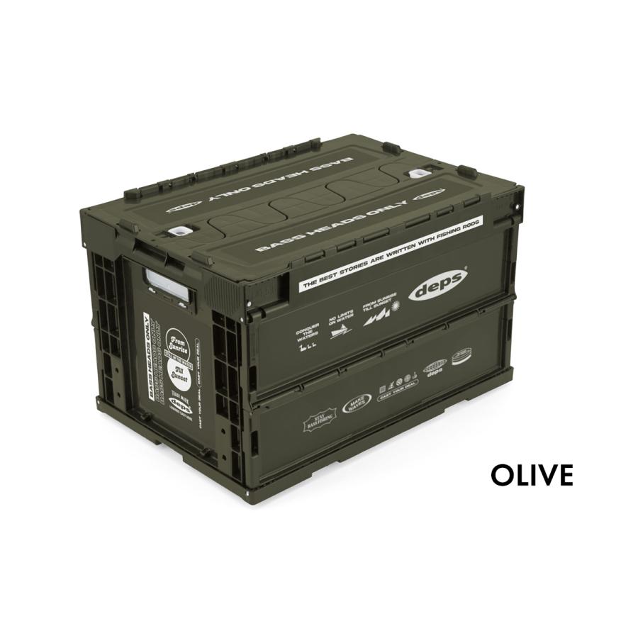 Deps Folding Container