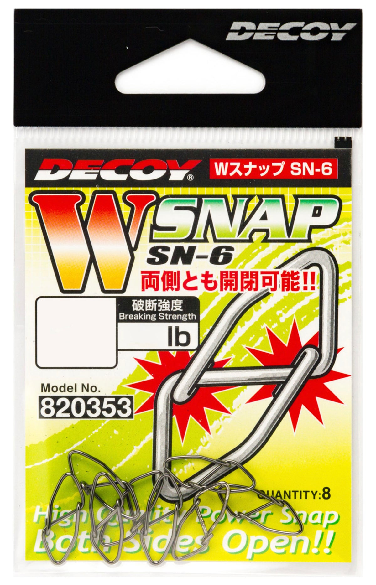 Leurre SN-6 W Snap 