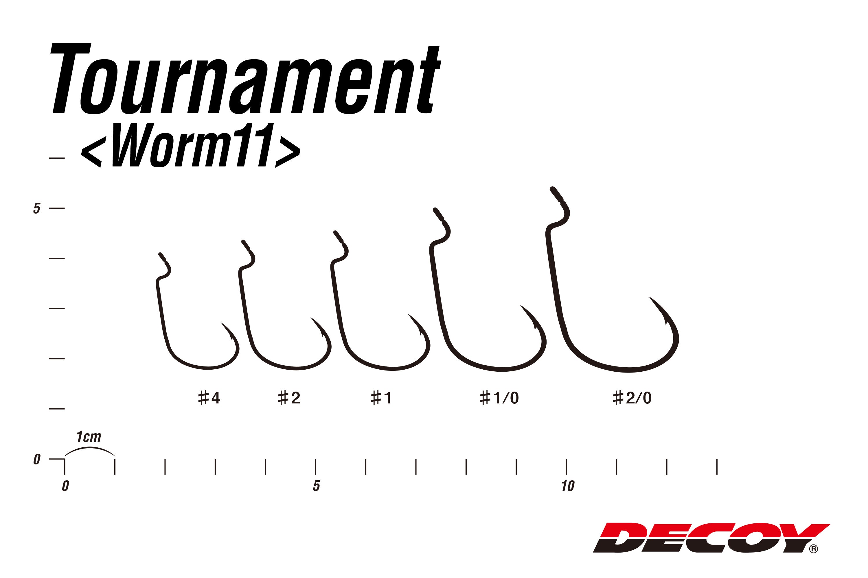 Leurre Worm 11 Tournoi