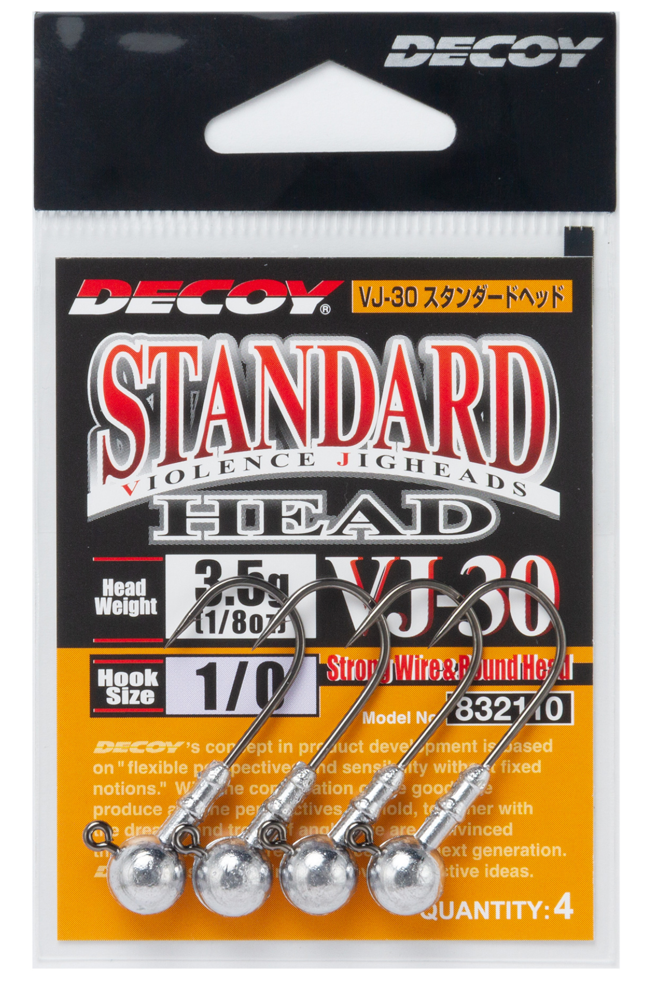 Decoy VJ-30 Standard Head