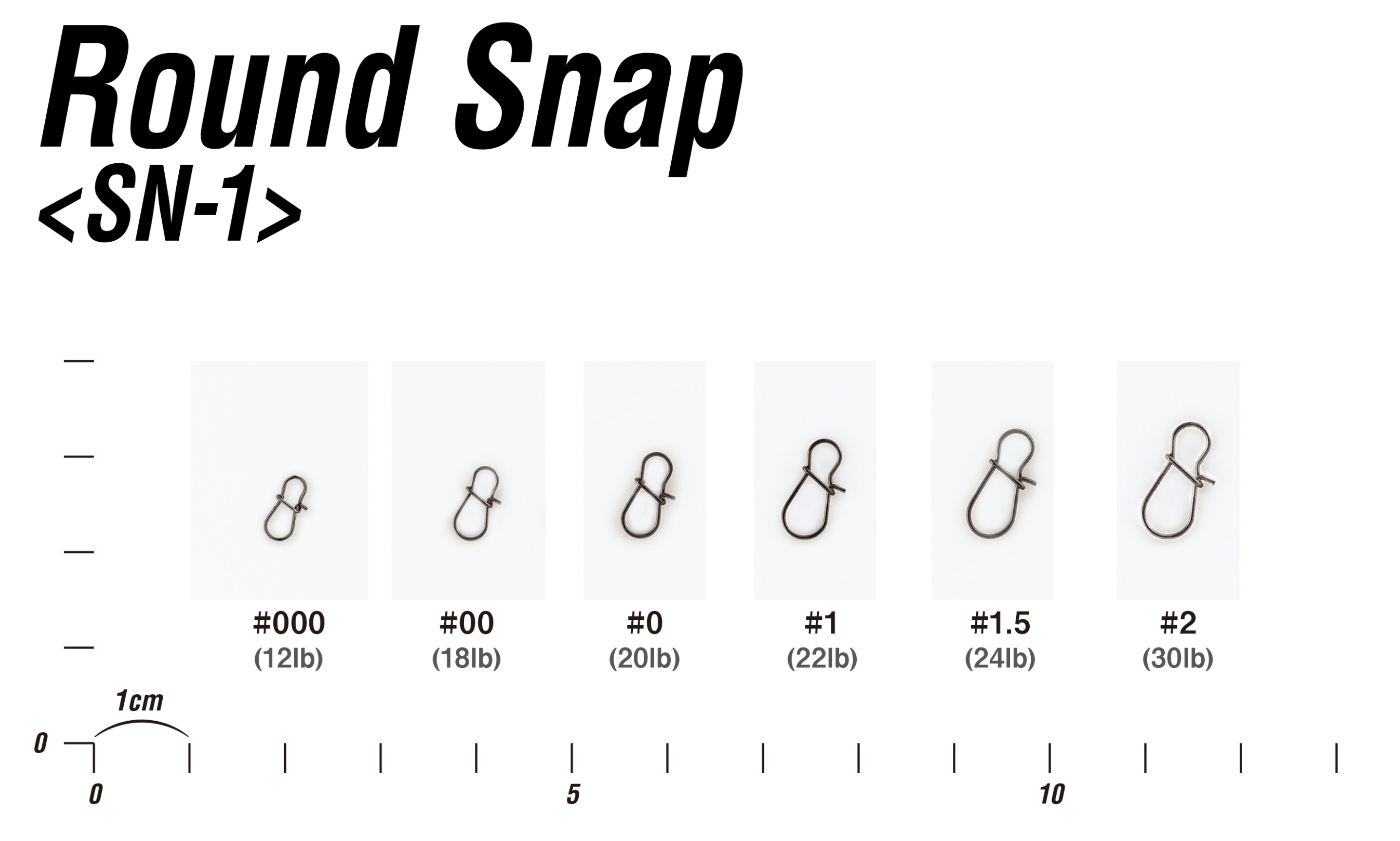 Decoy SN-1 Round Snap