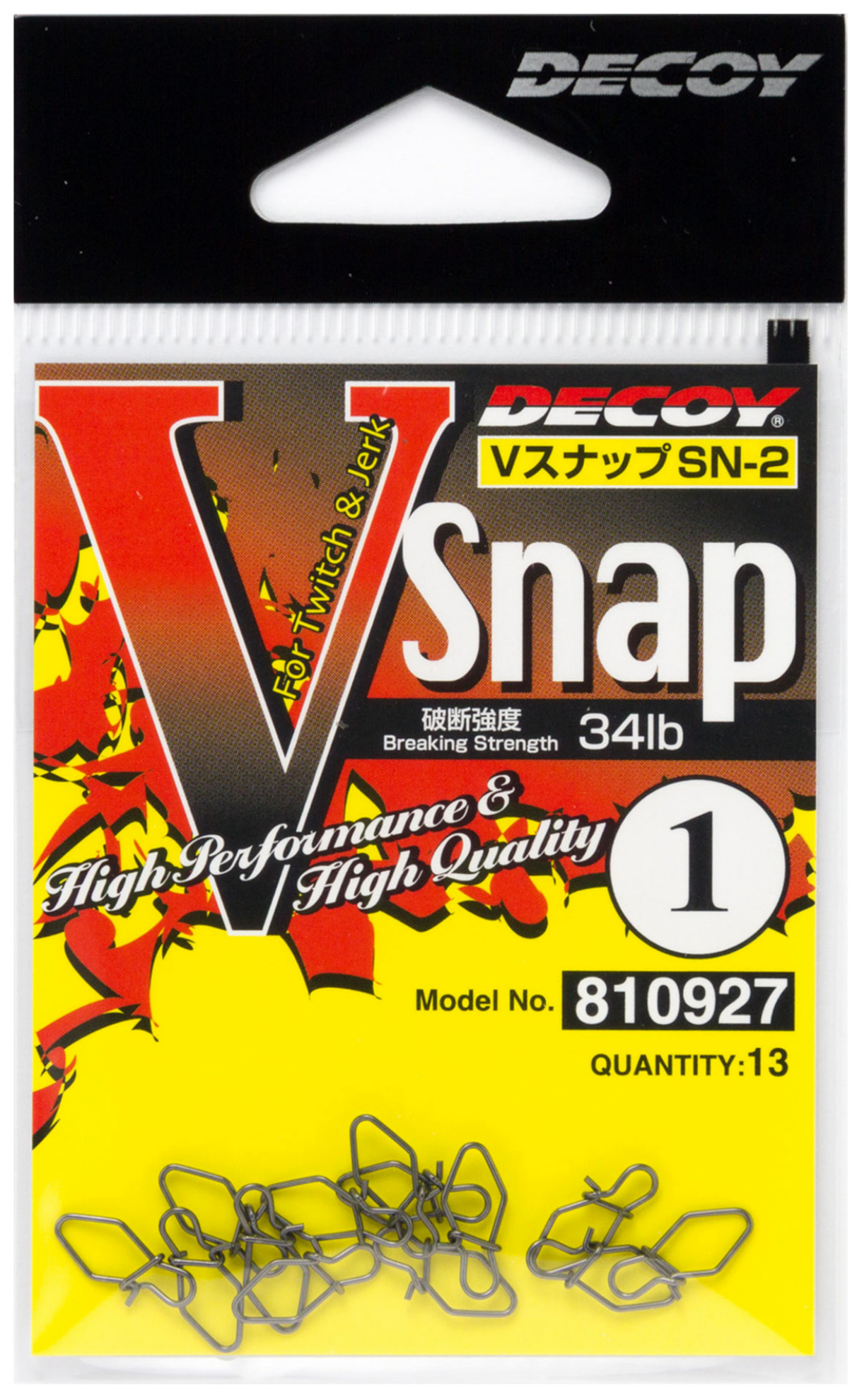 诱饵 SN-2 V Snap