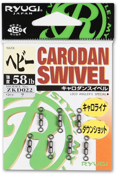 Ryugi Carodan Swivel