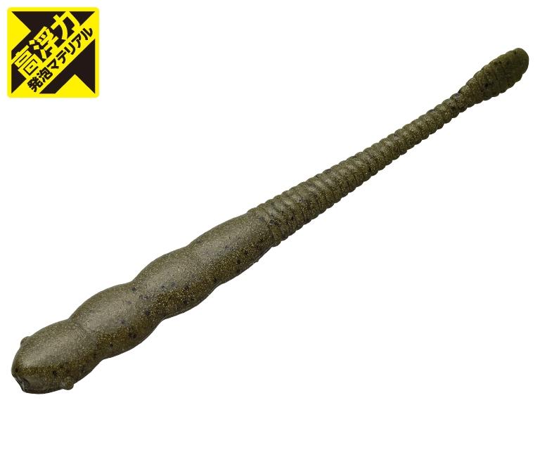 Evergreen Flat Head Minnow Legend Macho